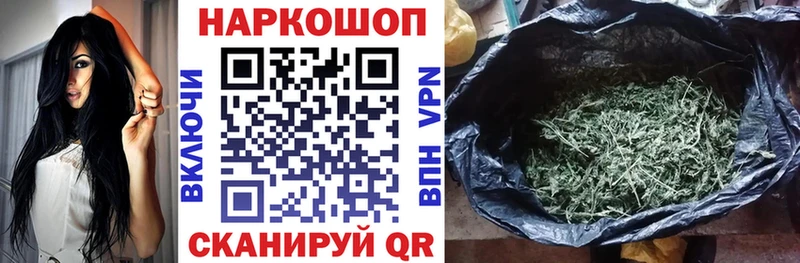Где можно купить наркотики Петровск МЕТАДОН  Меф  АМФ  Гашиш  Cocaine 
