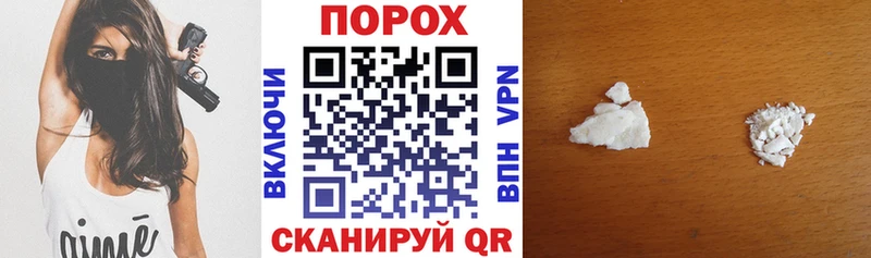 hydra как войти  наркота  Петровск  Амфетамин Розовый 