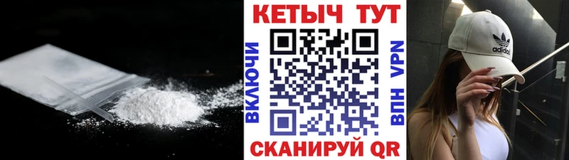 КЕТАМИН ketamine  blacksprut как зайти  Петровск 