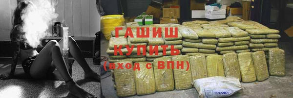 ешки Алзамай
