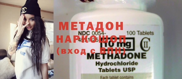 mdpv Алексеевка