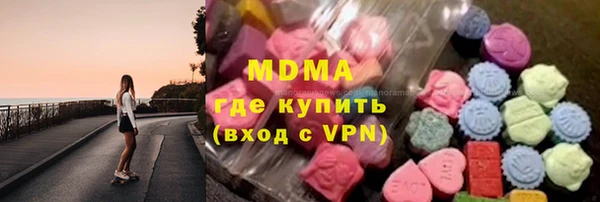 mdpv Алексеевка