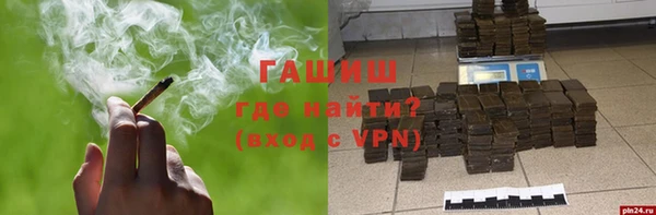 ешки Алзамай