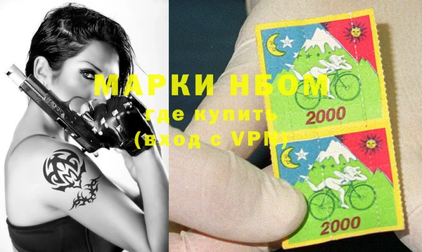 mdpv Алексеевка