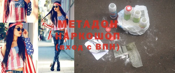 mdpv Алексеевка