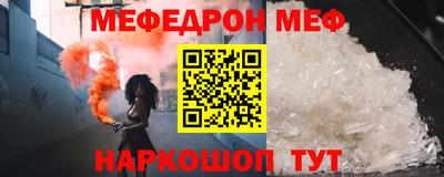 индика Бердск