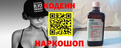 МДМА Белорецк