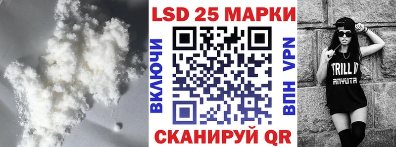 как найти закладки  Петровск  ЛСД экстази ecstasy 